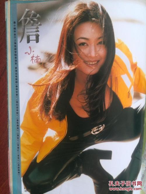 没学位证可以考教师吗