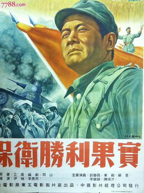 米格尔·德·塞万提斯欧洲大学学士学位证